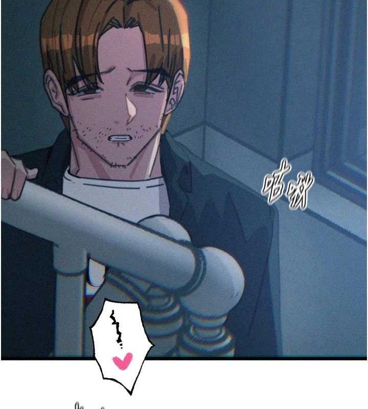 恶次人生第38話-他玷汙了琪恩的純潔!!