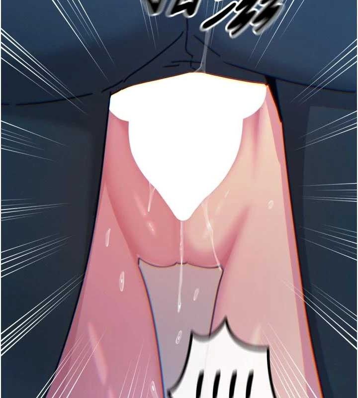 恶次人生第38話-他玷汙了琪恩的純潔!!