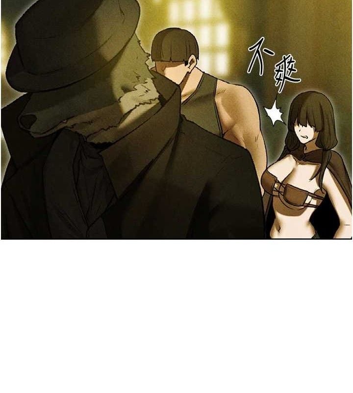 异界猎妻人第95話-勇闖巨乳女王所在地