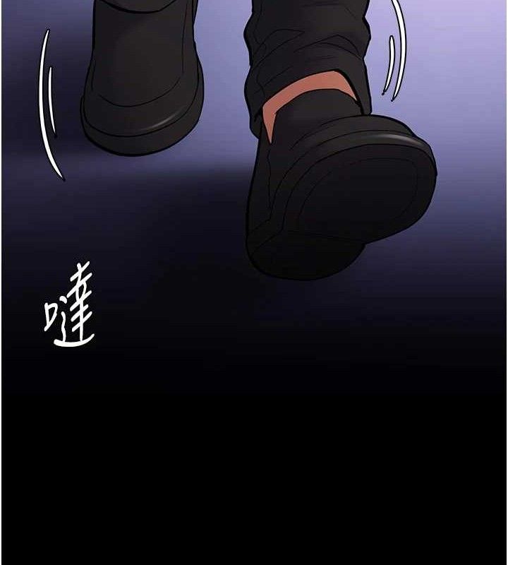 痴汉成瘾最終話-無法忘懷的才叫做成癮