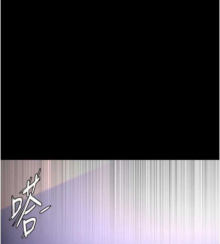 痴汉成瘾最終話-無法忘懷的才叫做成癮