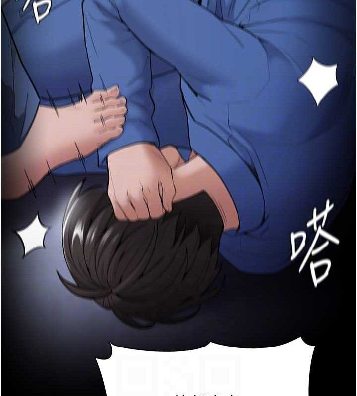 痴汉成瘾最終話-無法忘懷的才叫做成癮