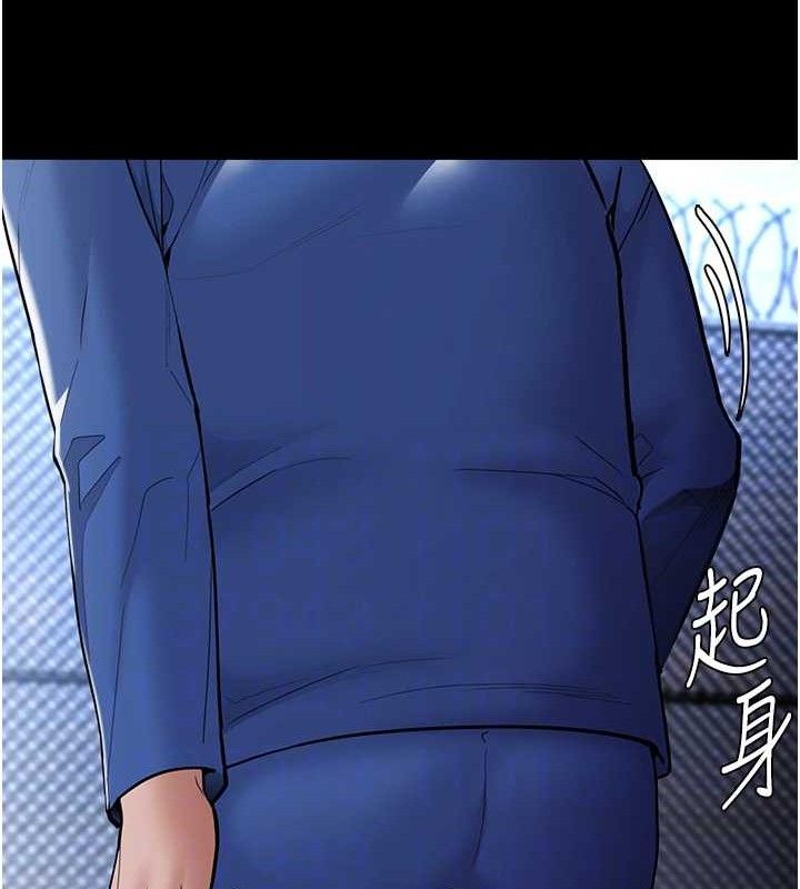 痴汉成瘾最終話-無法忘懷的才叫做成癮