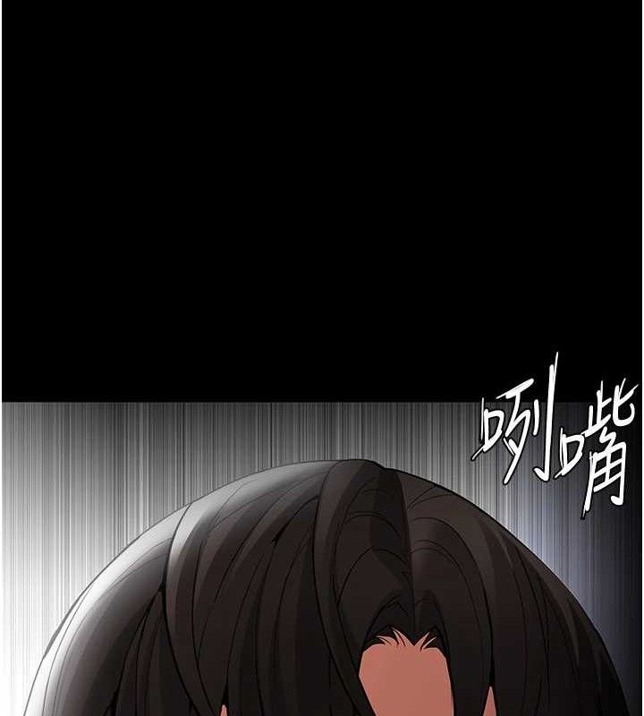 痴汉成瘾最終話-無法忘懷的才叫做成癮