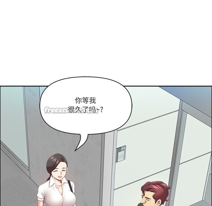 最强男人第36話