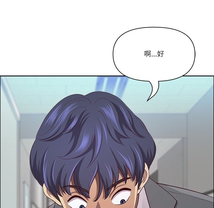最强男人第36話