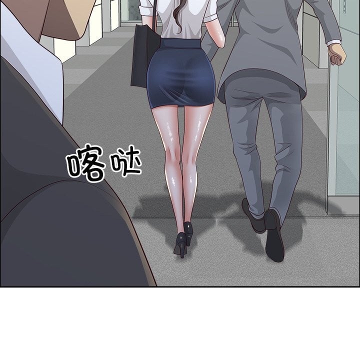 最强男人第36話