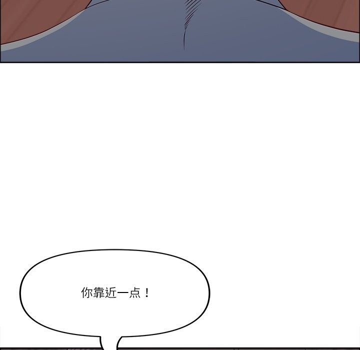 最强男人第36話