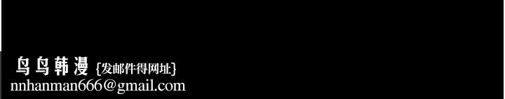 最强家丁第50話-讓娘親高潮的兒子