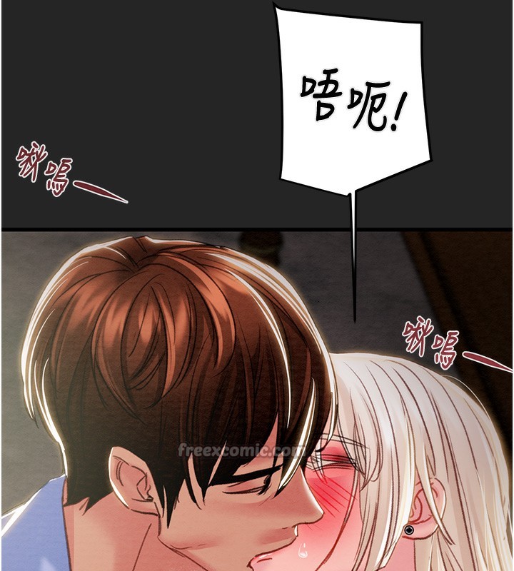 掠奪行動第68話-復仇就從母女丼開始