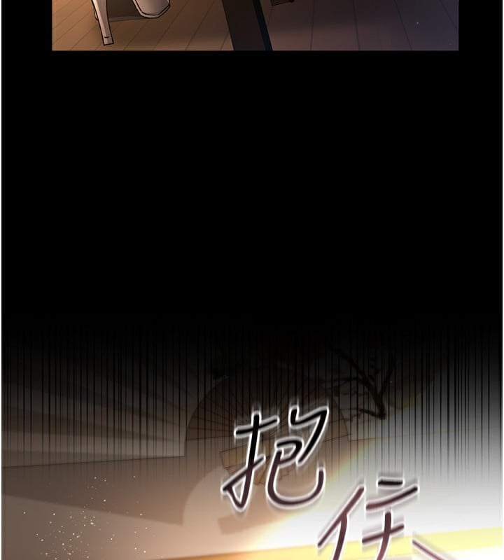 借妻条约第10話-我老公又想玩NTR