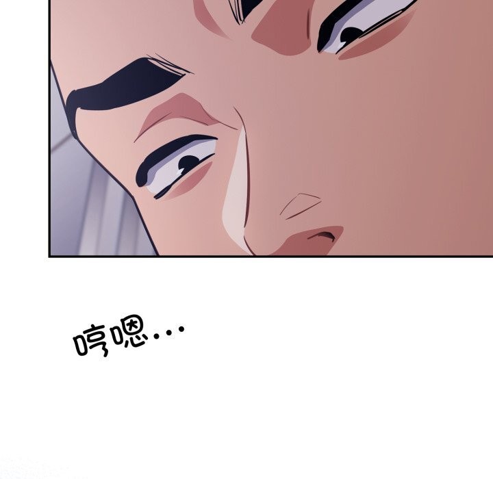 傻瓜病毒第34話
