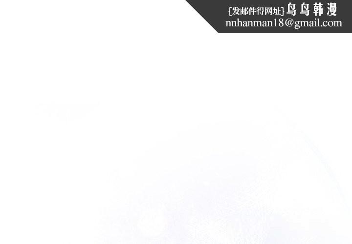 硬也要拍完第1话