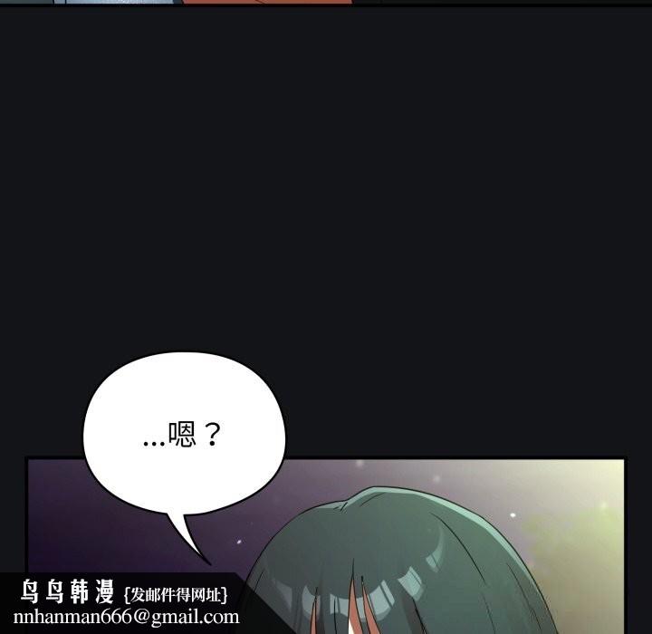硬也要拍完第1话