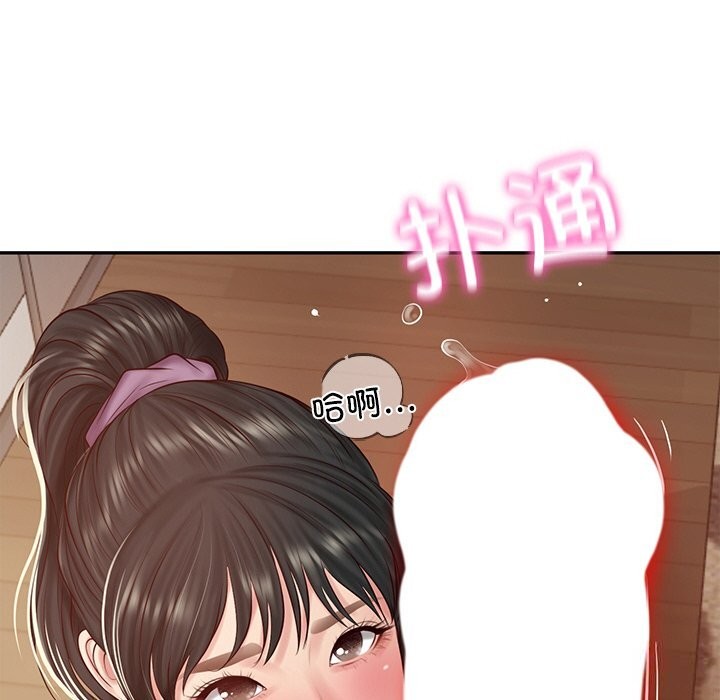 财阀家的女婿第43話