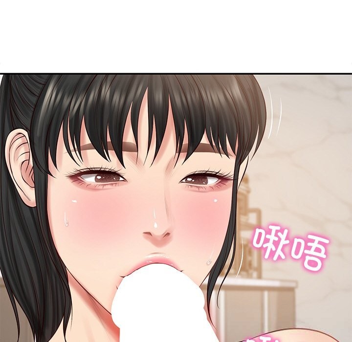 财阀家的女婿第43話