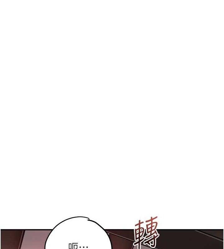 花容湿色:取花点第66話-成熟女人的香氣