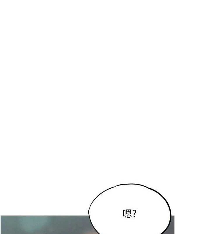 G斗吧!真人肉搏王第15話-當場抓包友人金屋藏嬌