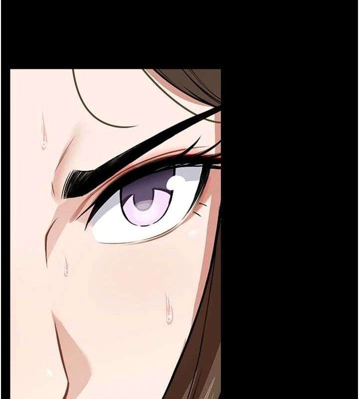 尸变家园:以身相许第7話-妳其實很想要吧?