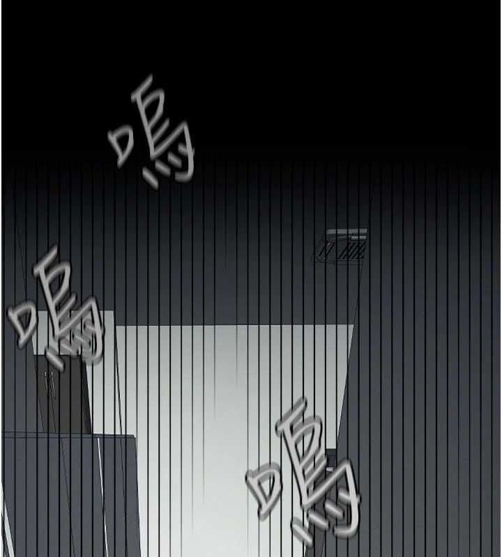尸变家园:以身相许第7話-妳其實很想要吧?
