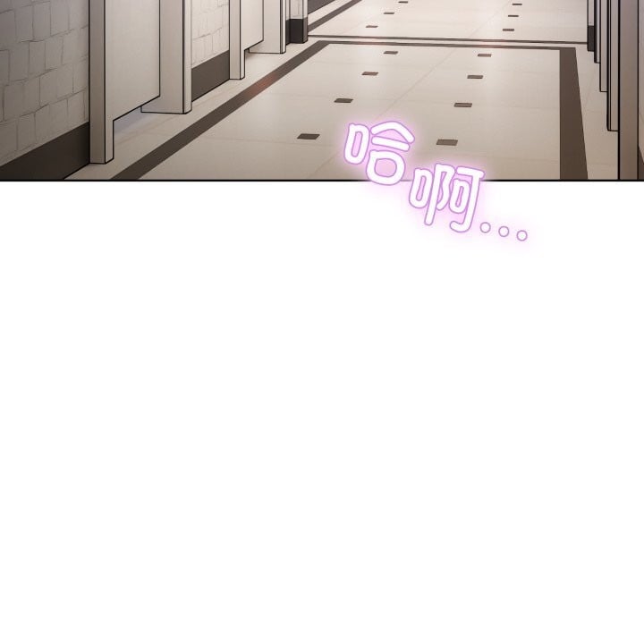 男人止步第19話