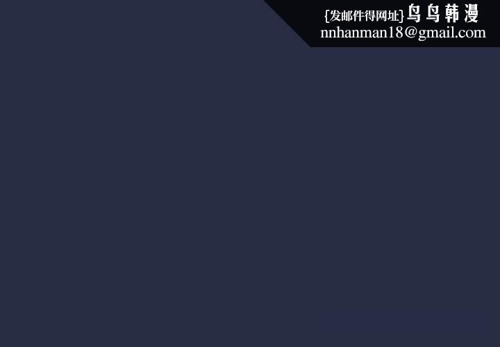 最后的冲刺第25話