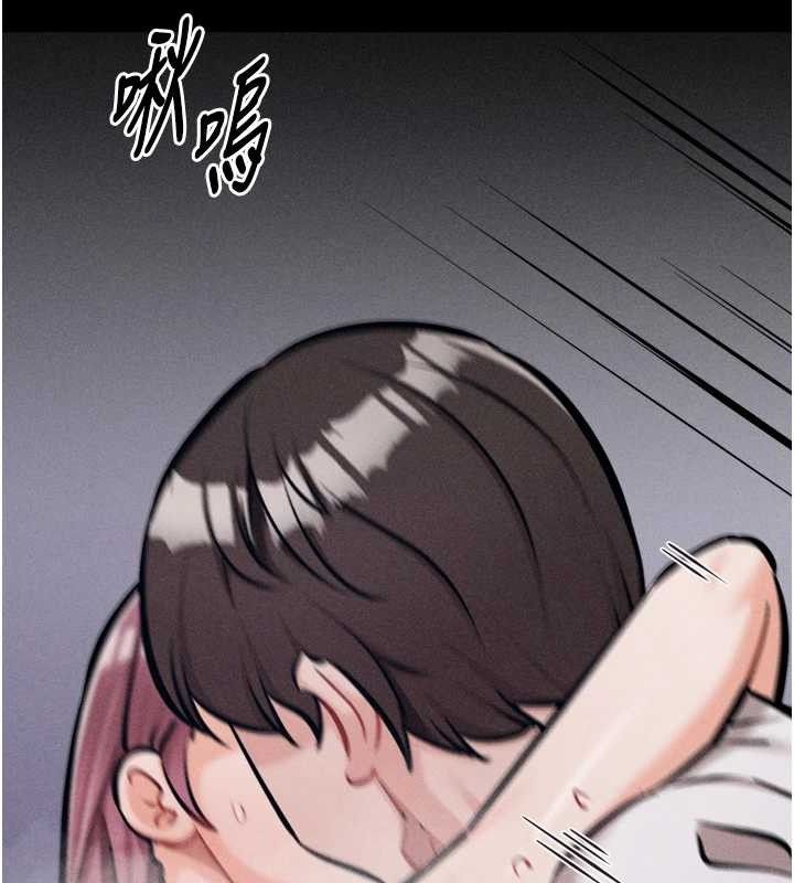 选手村:母猪调教第41話-報仇之後獲得的專用小穴