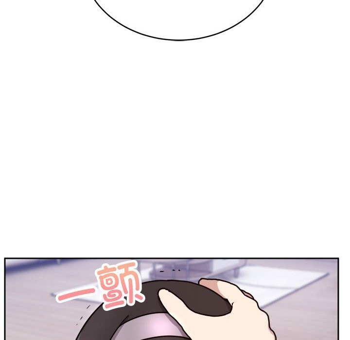 难言之秘第14話