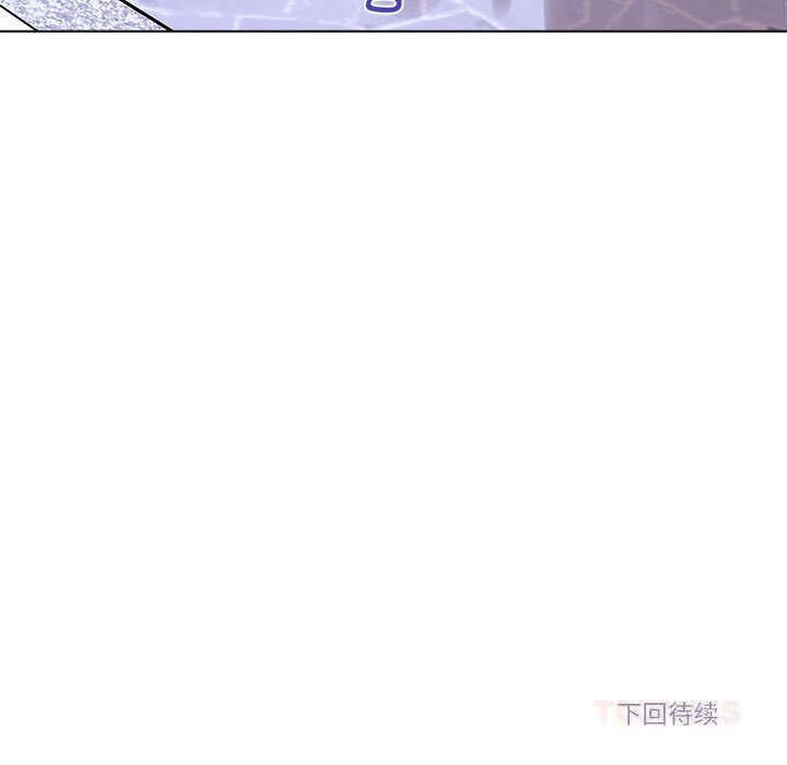 雪人第17話