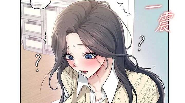 飞机杯女神连线中第26話-還是不穿內褲最好看♥