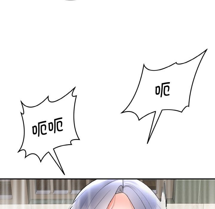 神雕闯都市第4話