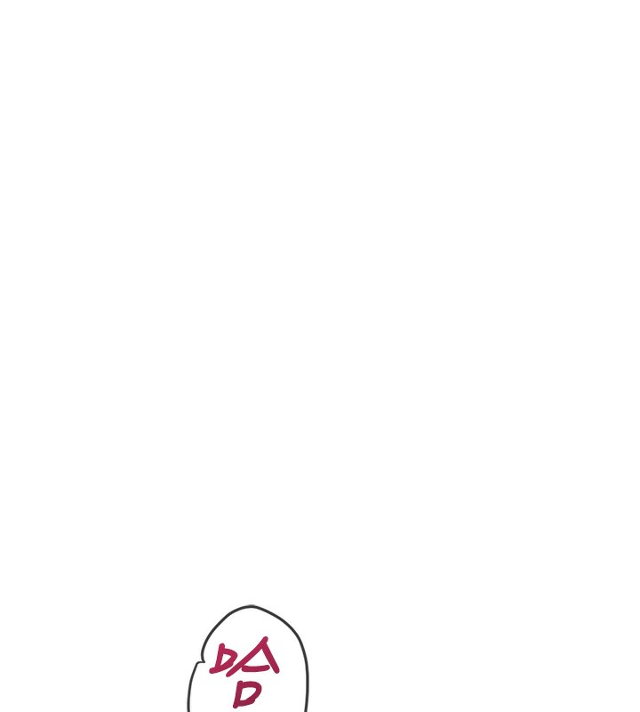 鲁蛇社畜的金手指第35話-想摸就給你摸