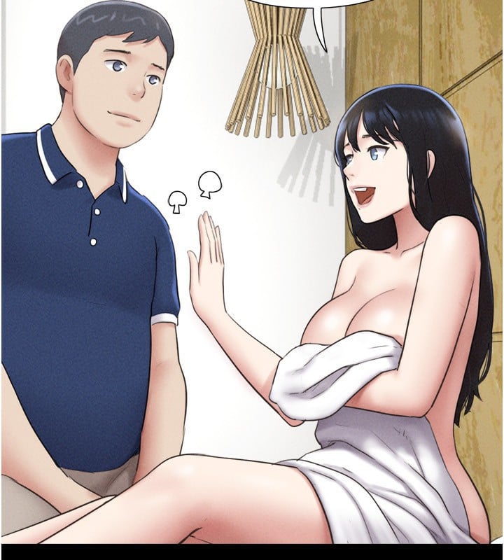 韶恩第63話-在曖昧氣氛中越線的羽倫
