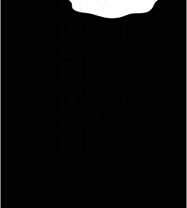 最强家丁第51話-誘惑兒子的代價