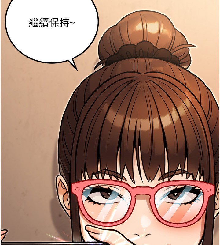 公务员的桃色副业第31話-癡漢強姦良家婦女