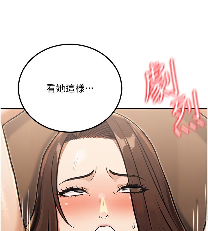 公务员的桃色副业第31話-癡漢強姦良家婦女