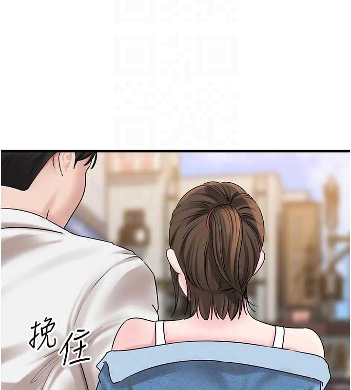 岳母为何那样第67話-好希望你能灌滿我