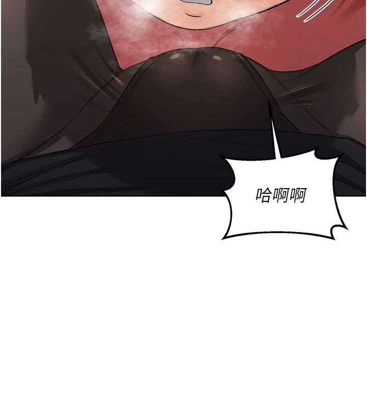 熟女交换计画第34話-兒子朋友的精液吃到飽