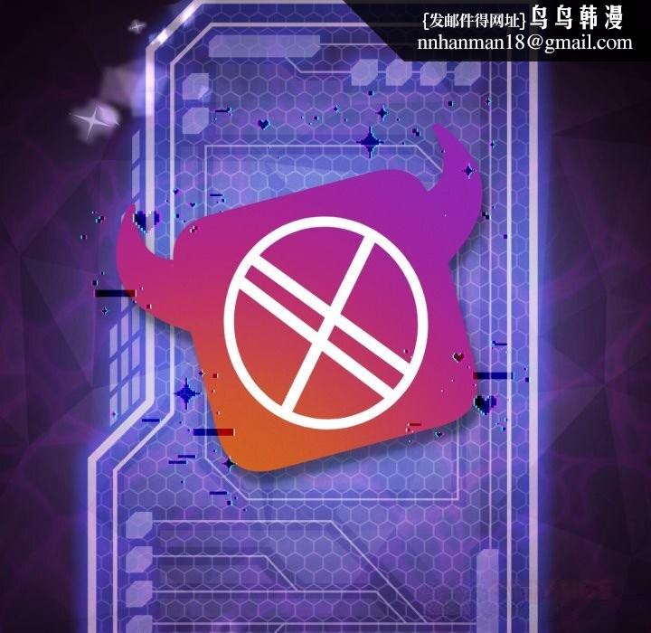 我靠升级逆袭成为大师第59話