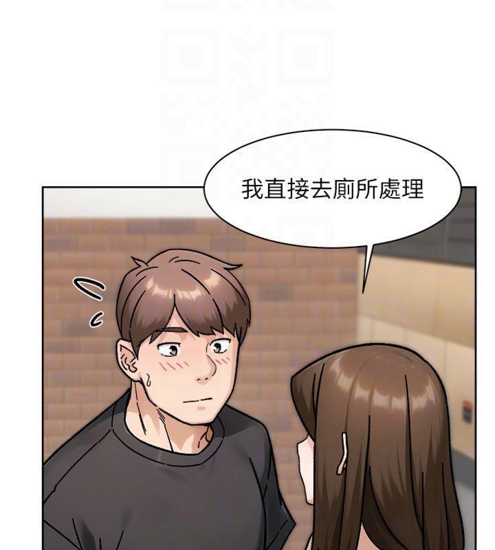 深层洁净达人第47話-我們好像一對戀人