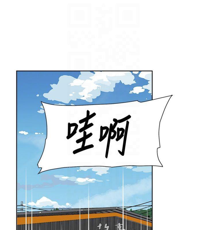 深层洁净达人第47話-我們好像一對戀人
