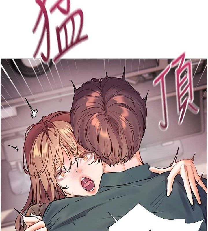 老师的亲密指导第63話-「水」淋淋的課堂作業