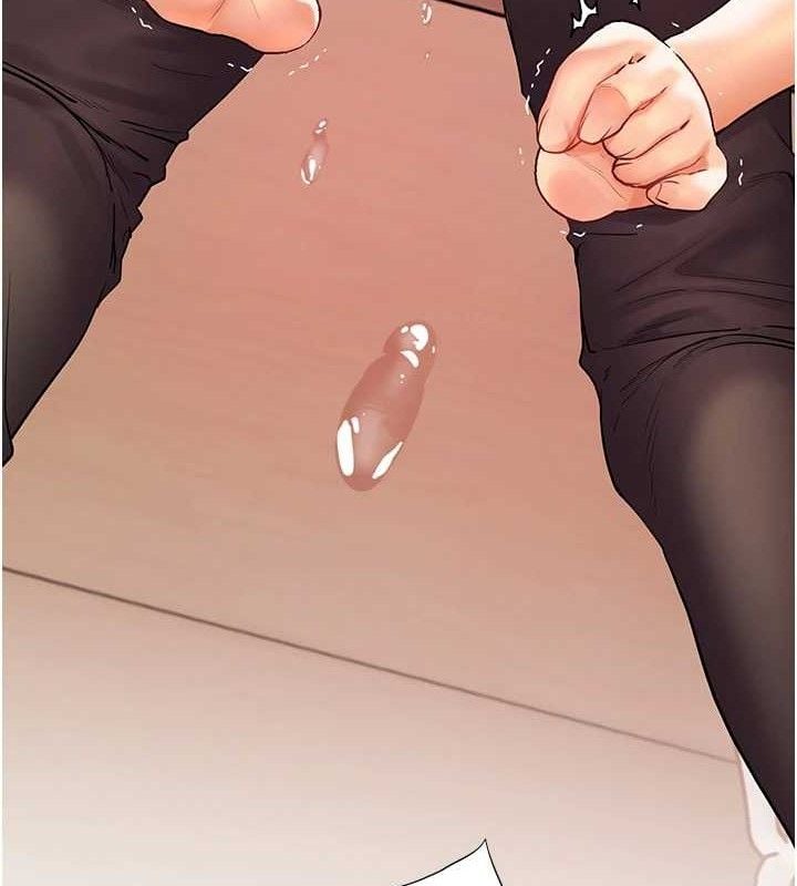 老师的亲密指导第63話-「水」淋淋的課堂作業