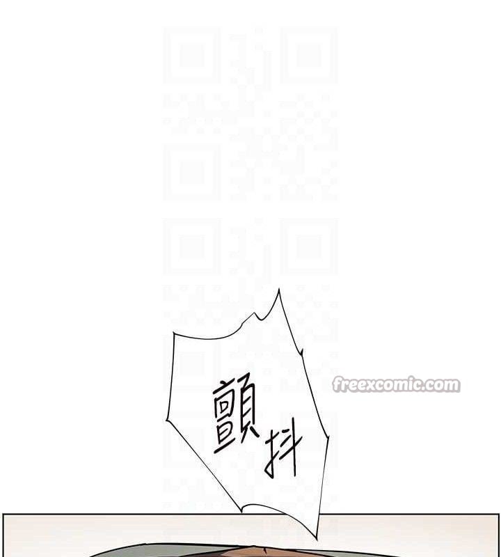老师的亲密指导第63話-「水」淋淋的課堂作業