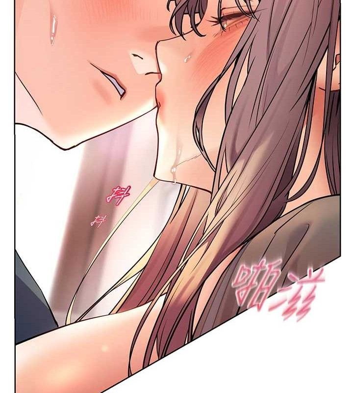 老师的亲密指导第63話-「水」淋淋的課堂作業
