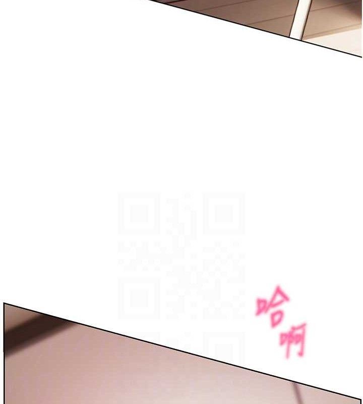 老师的亲密指导第63話-「水」淋淋的課堂作業