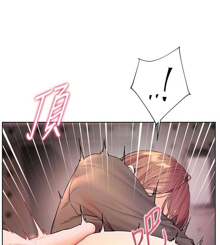 老师的亲密指导第63話-「水」淋淋的課堂作業