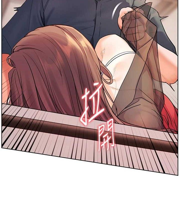 老师的亲密指导第63話-「水」淋淋的課堂作業