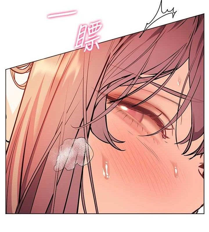 老师的亲密指导第63話-「水」淋淋的課堂作業