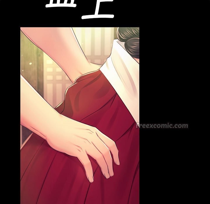 小姐第85話